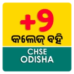 Logo of +2 College Books (Odisha CHSE) android Application 