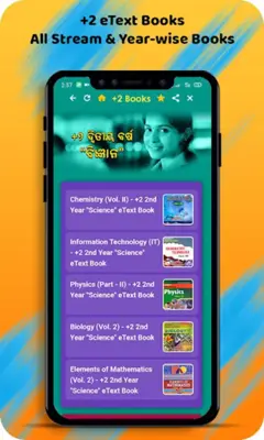 +2 College Books (Odisha CHSE) android App screenshot 2