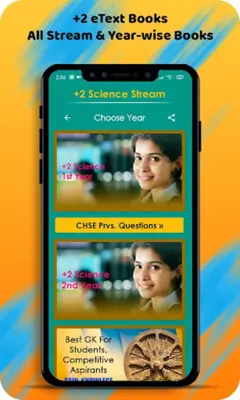 +2 College Books (Odisha CHSE) android App screenshot 3